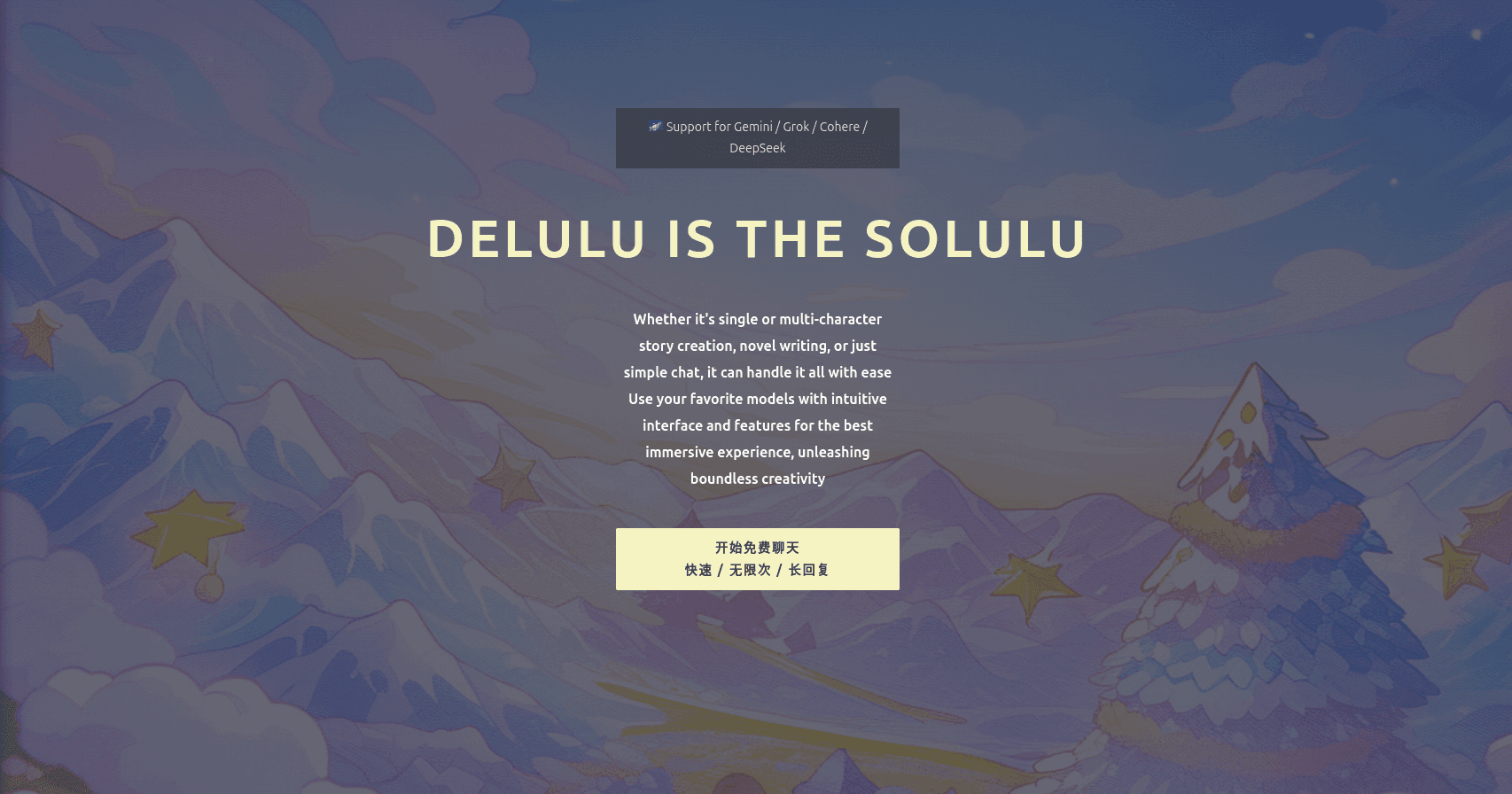 Quack: Platform AI untuk Roleplay Cerita Interaktif Imersif